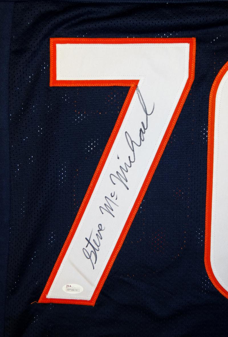 Steve McMichael Signed Jersey (Beckett COA)