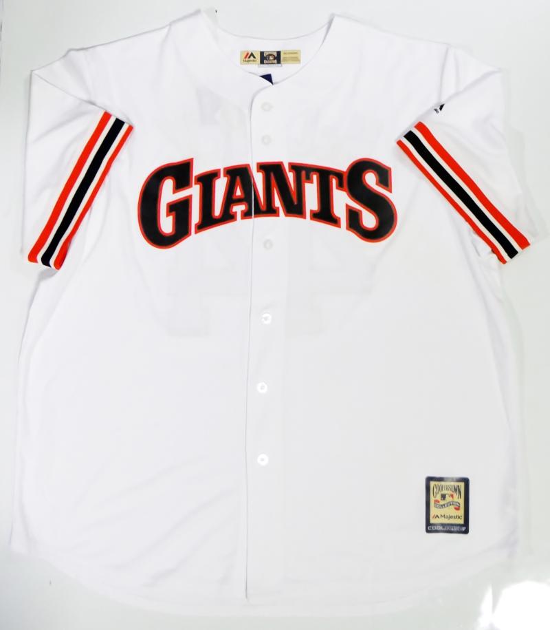 Willie McCovey Autographed White San Francisco Giants Jersey w/ HOF - – The  Jersey Source