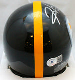 Hines Ward Autographed Pittsburgh Steelers Mini Helmet - Beckett W Holo *Silver