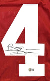 Brian Bosworth Autographed Crimson College Style Jersey - Beckett W Hologram