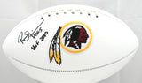 Russ Grimm Autographed Washington Redskins Logo Football w/HOF - Prova *Black