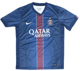 Vitinha Autographed PSG Home Soccer Jersey #29 - Beckett W Holo *M