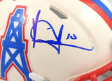 Vince Young Autographed Tennessee Titans Retro Speed Mini Helmet- Beckett W Holo