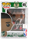 Giannis Antetokounmpo Signed Milwaukee Bucks Funko Pop Figurine #45-BeckettWHolo