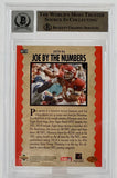 1995 Upper Deck Joe Montana Trilogy #MT18 Auto KC Chiefs BAS Autograph 10