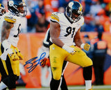 Stephon Tuitt Autographed Steelers 8x10 Celebrating Photo- JSA W Auth