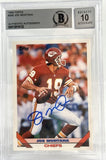 1993 Topps #340 Joe Montana Auto Kansas City Chiefs BAS Autograph 10