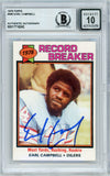 1979 Topps Record Breaker #390 Earl Campbell Houston Oilers BGS Autograph 10