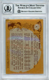 1976 Topps #330 Nolan Ryan Angels BGS Autograph