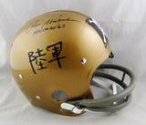 Roger Staubach Autographed Navy Midshipmen Jolly Rogers TK Helmet w/ Heisman - Beckett W Auth