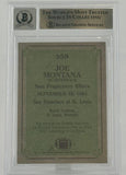 1984 Topps #359 Instant Replay  Joe Montana Auto San Francisco 49ers BAS Autograph 10 Image 2