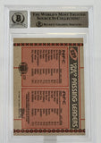 1990 Topps #229A Joe Montana Boomer Esiason Dual Signed BAS Autograph 10 Image 2